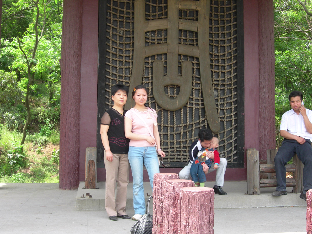 Movie-Set-14