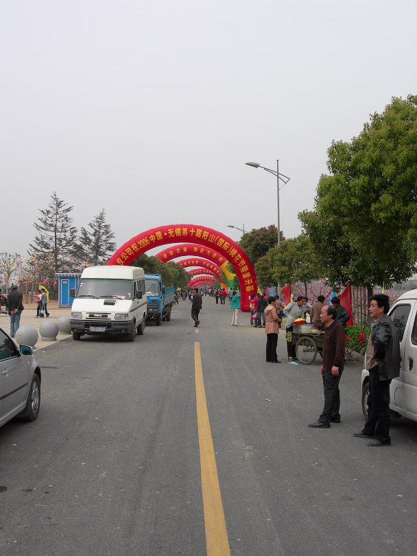 Peach-Festival-13