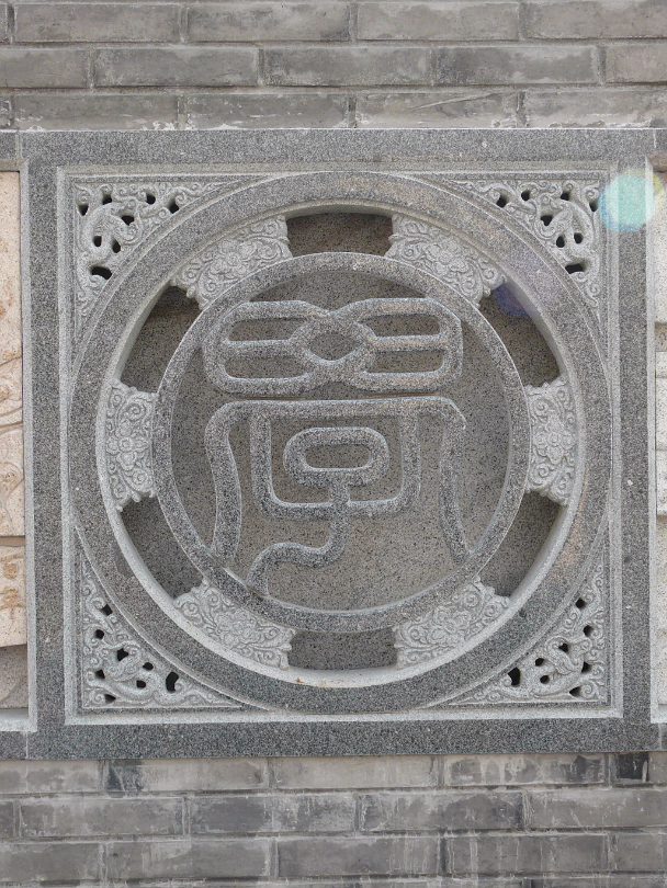 CampusW-01