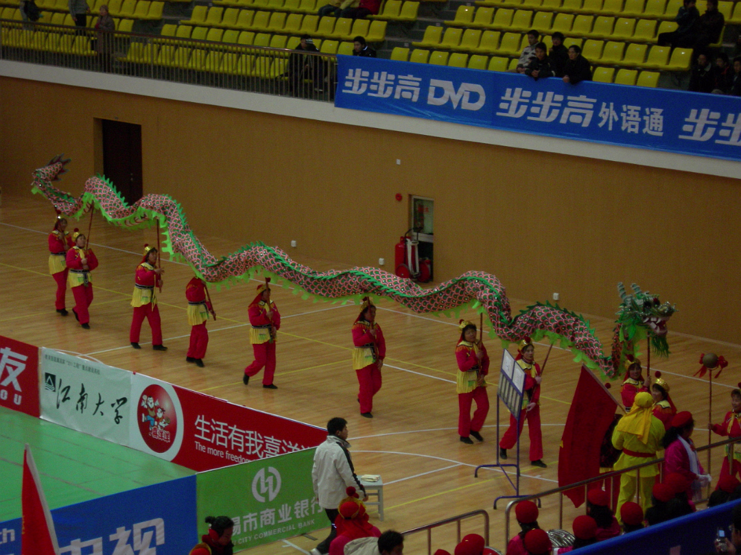 Volleyball-02