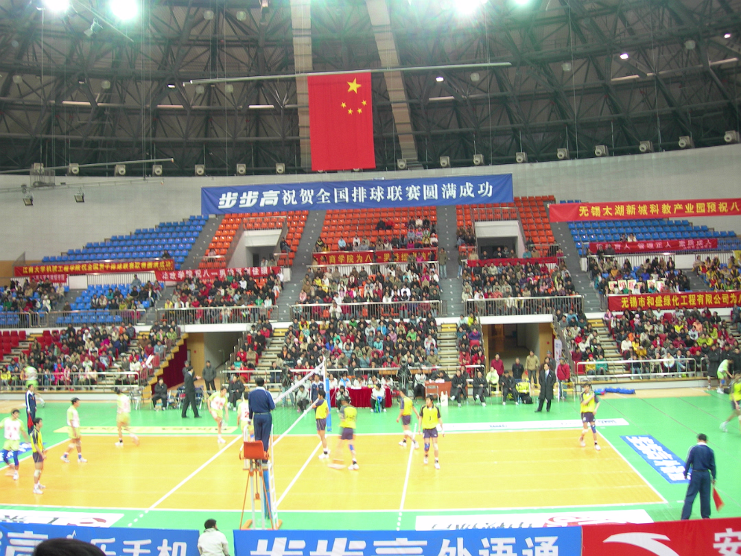 Volleyball-08