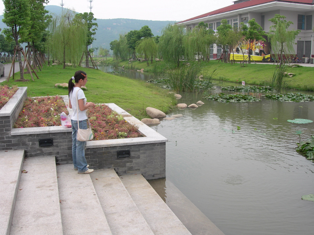 SoYangtziUniv-02