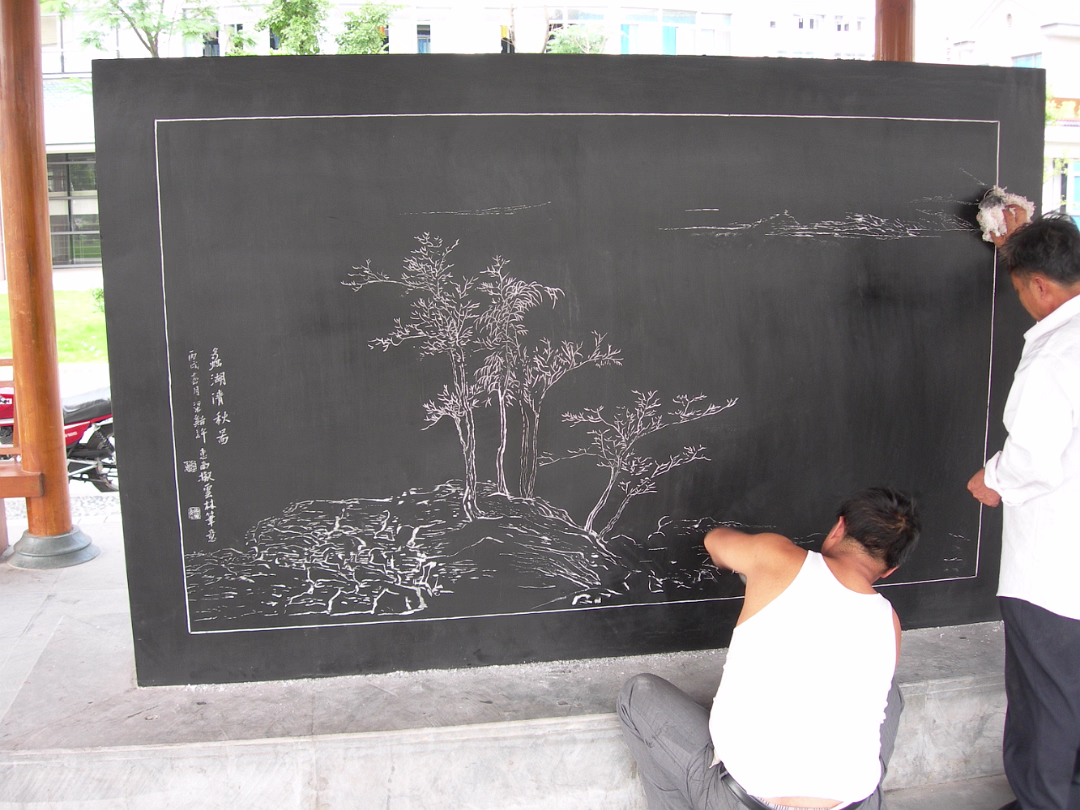 SoYangtziUniv-06