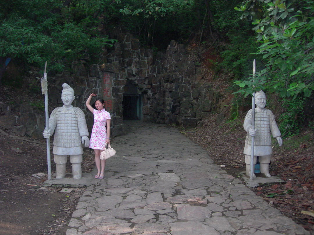 Xi-Hui-Park-13