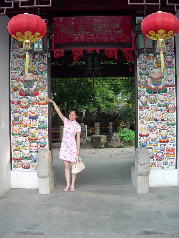 Xi-Hui-Park-16