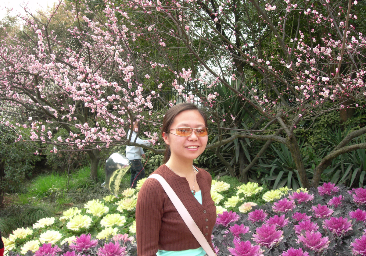 Mei Yuan Park Mei Yuan Park Mei Yuan Park is a very nice place to spend an afternoon.