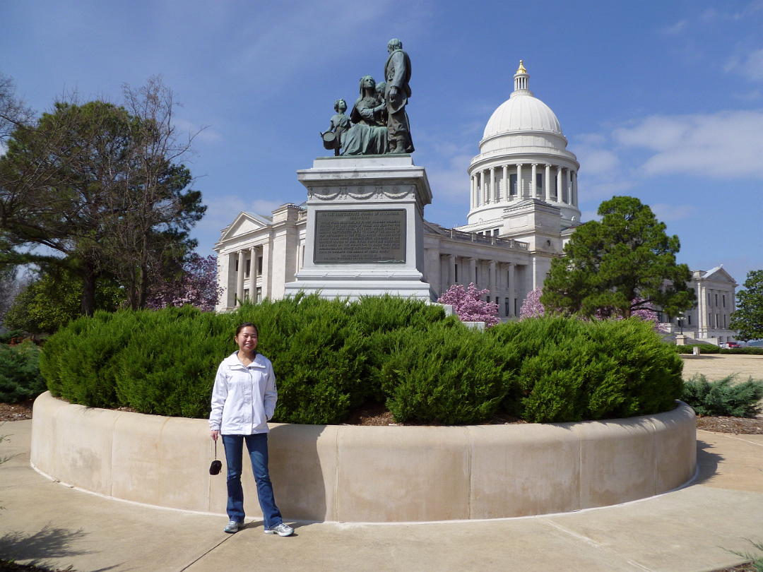 Little_Rock_Trip_2011-009