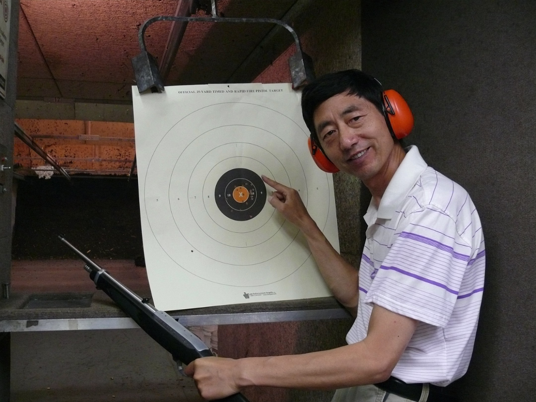 Shooting_Range-001