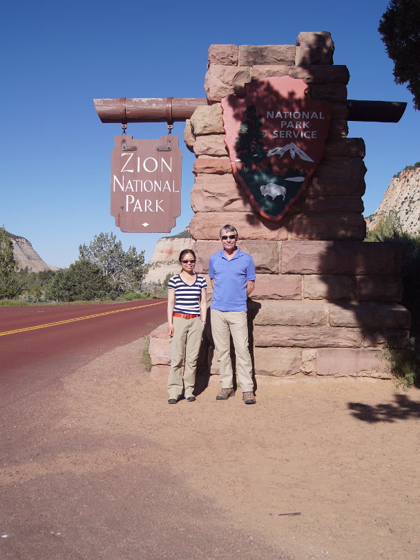 Zion_NP-002