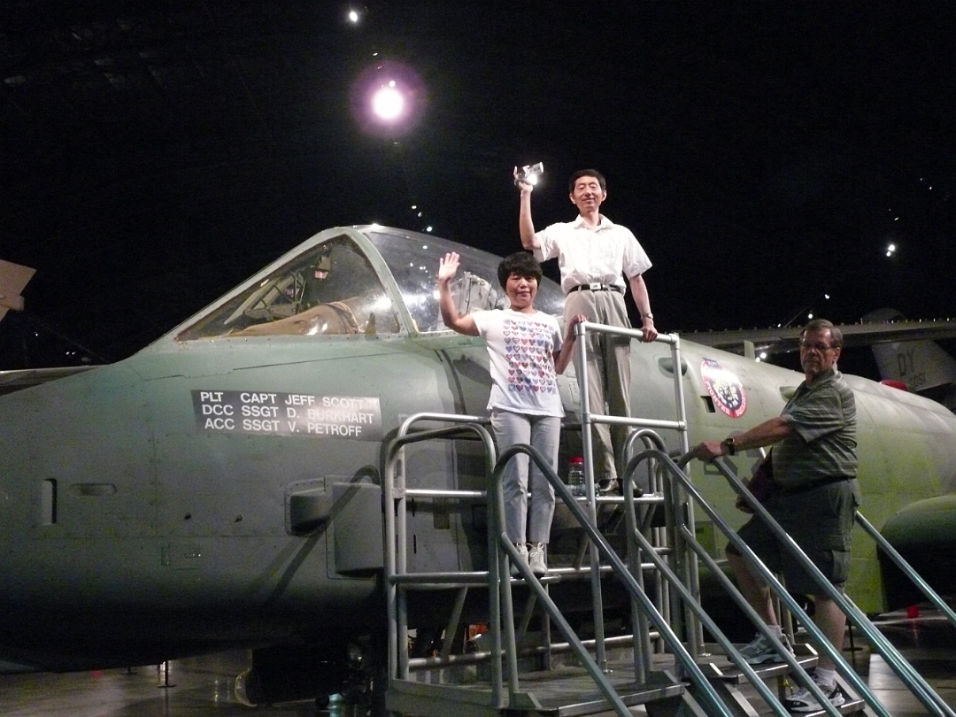 Air_Force_Museum-019