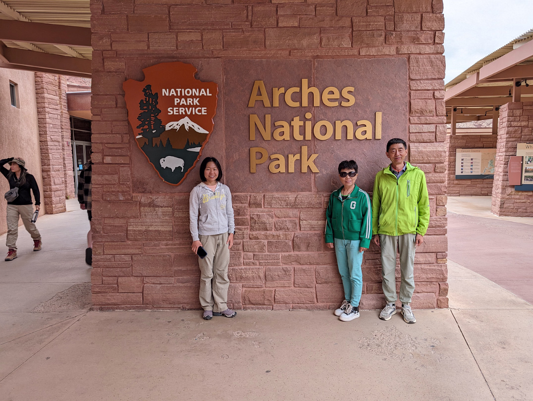 Arches-001
