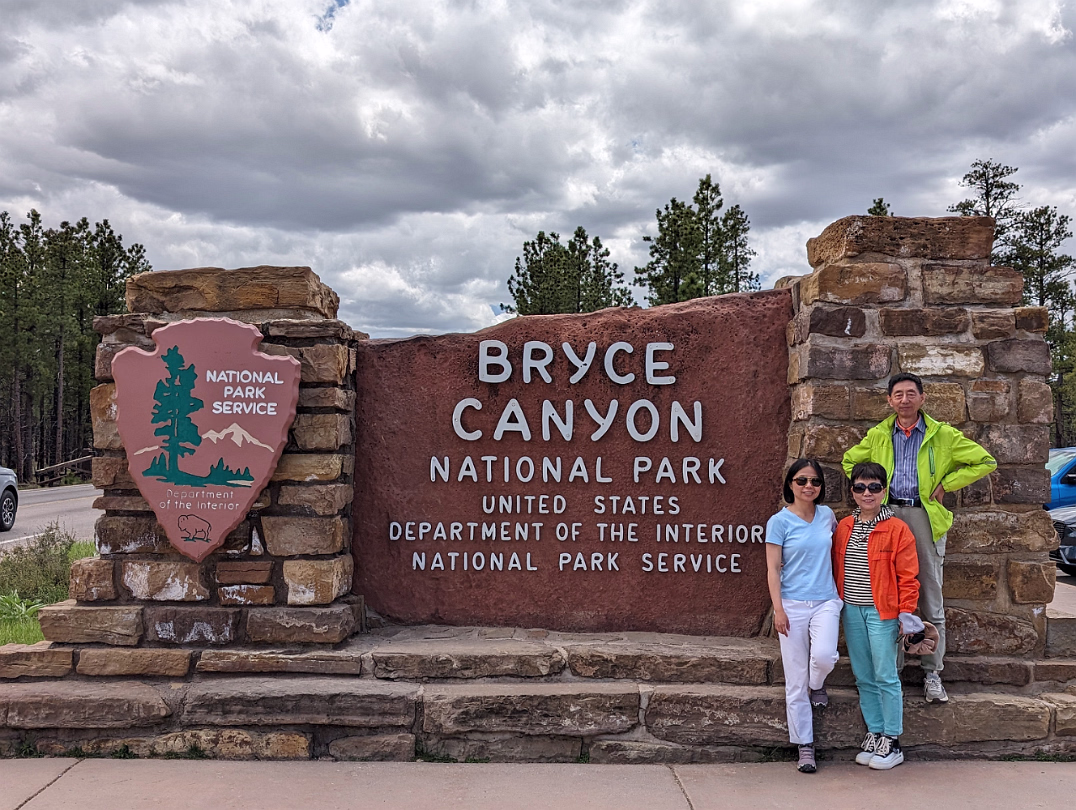 Bryce_Canyon-004